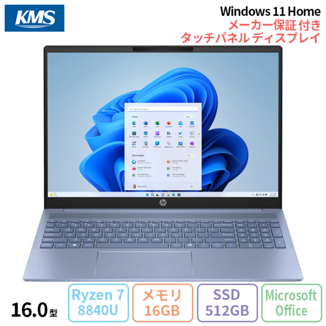 Windows11 タッチパネル メモリ16GB/新品SSD Core i7 タッチパネル