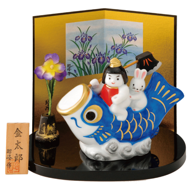 端午の節句 置物 インテリア 五月人形 日本製 鯉のぼり 金太郎 出世鯉