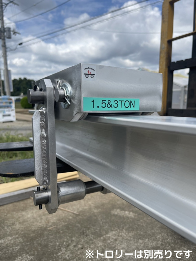 やまっちH型鋼 8x8x125 280本 H鋼5/8×248×124 - ヤオスチール㈱