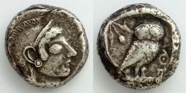 古代ローマ帝国コイン ハドリアヌス デナリウス銀貨‼︎/ギリシャ