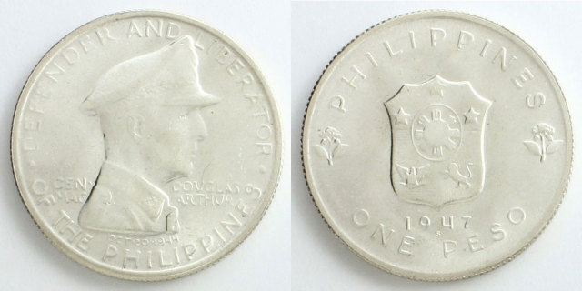 フィリピン 1947 1ペソ銀貨 ダグラス・マッカーサー元帥