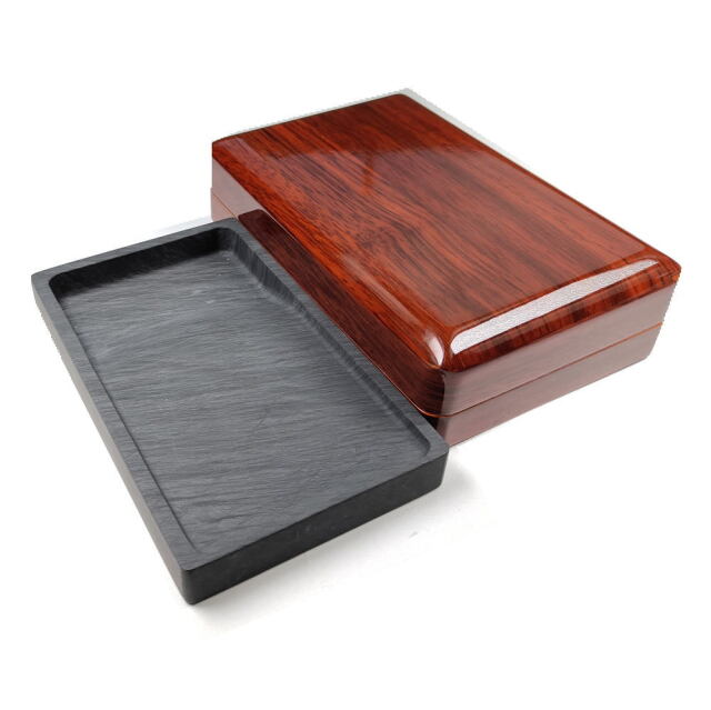 硯 銘あり【kurokunn】H 硯 銘あり【kurokunn】H