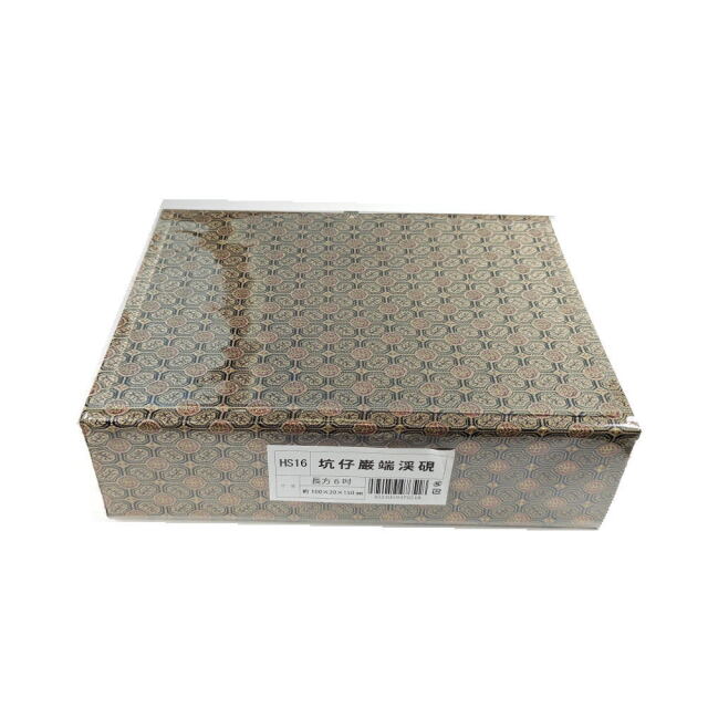 書道用品 硯 坑仔巌端渓硯 長方六吋 HS16｜書道用品通販の半紙屋e-shop