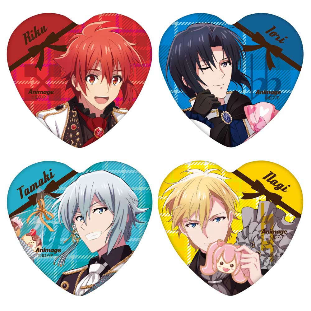 応募者全員サービス】『アイドリッシュセブン』ハート型缶バッジセット