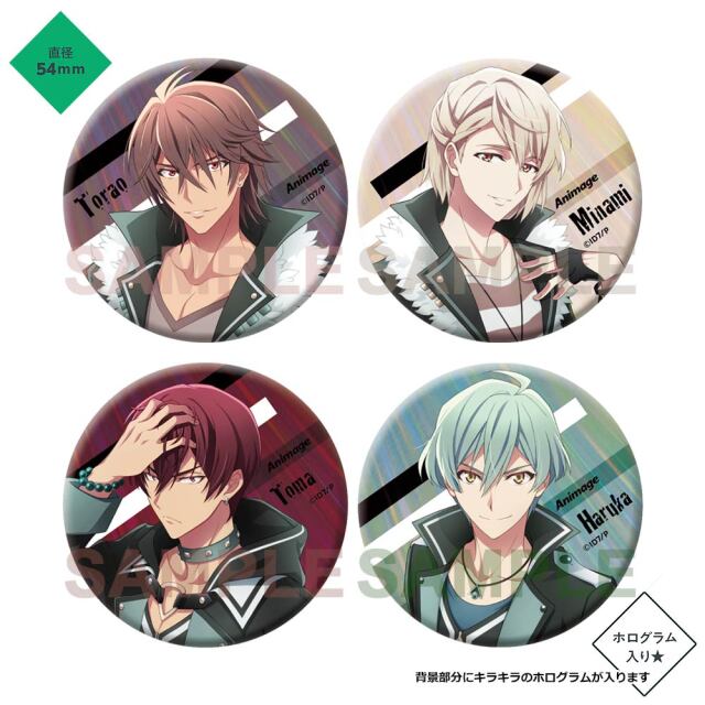 アイナナ 悠 ブラホワ 缶バッジ 11点 アイナナ ブラホワ 亥清悠 缶