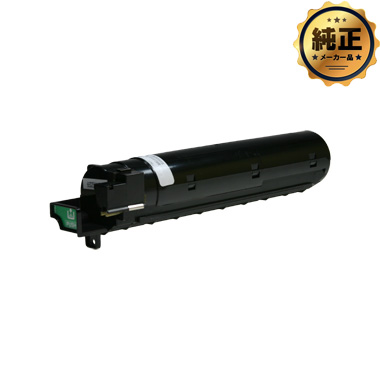 RICOH イマジオ トナーキット タイプ50 純正：日本最大級のトナー