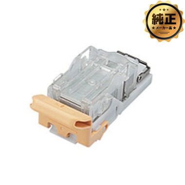 FUJIFILM ホチキス針タイプXE（2PCS） CWAA0856 純正：日本最大級の