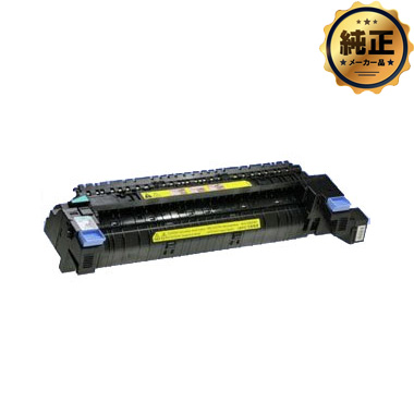 Canon FUSER KIT UM-722FA 定着器ユニット 純正：日本最大級のトナー