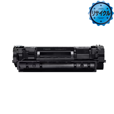 Canon 純正 トナーカートリッジ071H 9セット CANON CRG-071H 価格比較