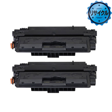 Canon トナーカートリッジ527（CRG-527）純正：日本最大級のトナー