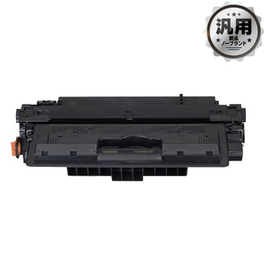 Canon トナーカートリッジ527（CRG-527）純正：日本最大級のトナー