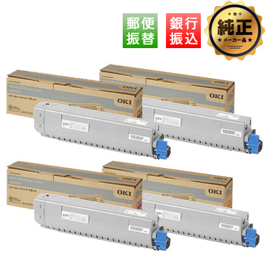 OKI トナーカートリッジ TC-C3B（K,C,M,Y）1 純正：日本最大級のトナー
