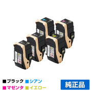 富士ゼロックス（FUJIXEROX）DocuPrint C3450d C3450d II｜純正トナー