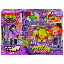 タートルズ ライオンハート プレイメイツ Playmates King Lionheart