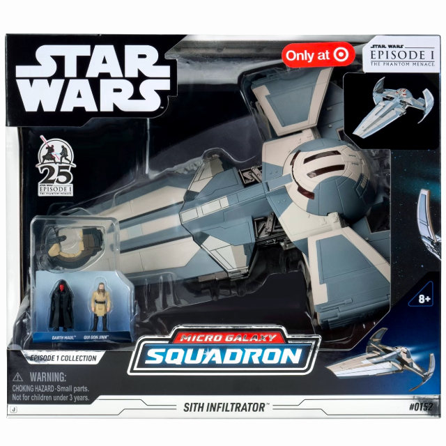 ジャズウェア スター・ウォーズ 2024 マイクロ・ギャラクシー