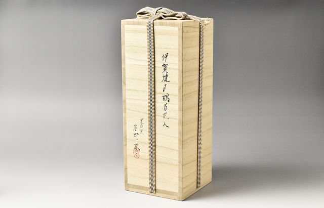 岸野寛 焼〆鶴首花入 7 ｜ 暮らしのうつわ花田 和食器 通販