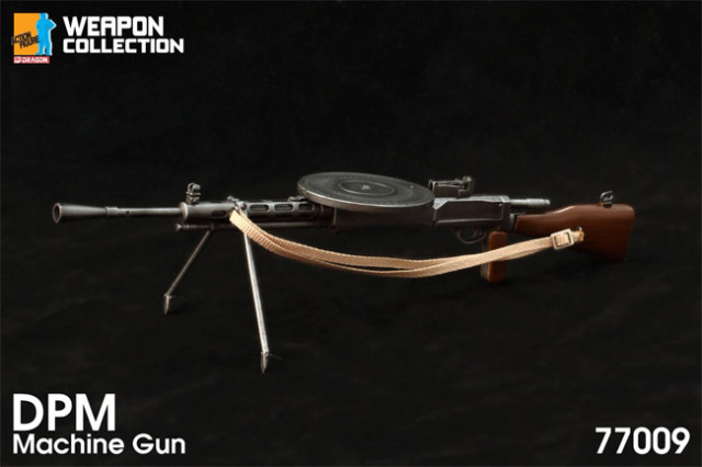 ドラゴン】77009 DPM Machine Gun 1/6スケール 歩兵用改良型 DP28軽機関銃