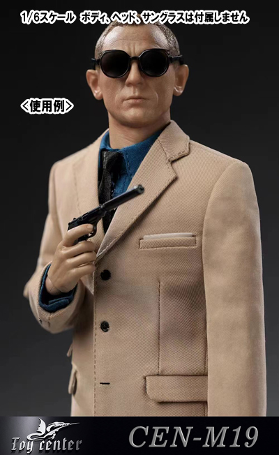 ZY-TOYS 1/6サイズフィギュア用衣装 男性用 スーツセット カーキ色 ZY