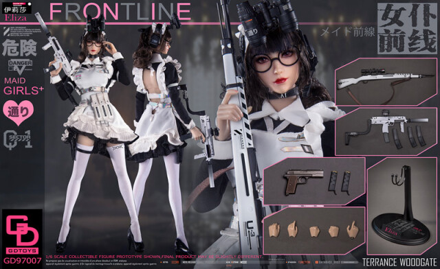 GDTOYS】GD97007 1/6 MAID GIRLS+ FRONTLINE ELIZA メイド・ガールズ