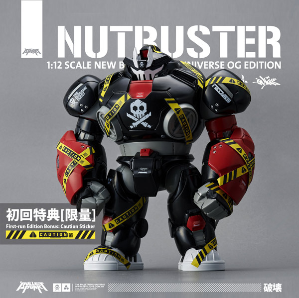 Quiccs X Devil Toys】NB001 1:12 NEW BULLETPUNK UNIVERSE OG EDITION