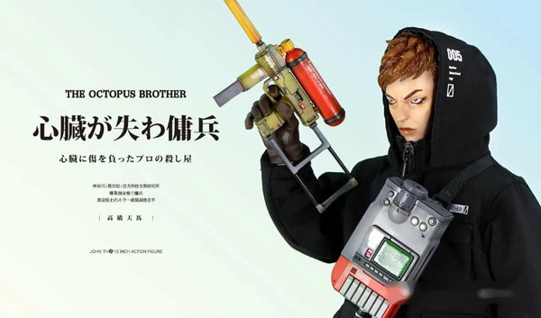 ブラック13パーク 黒星 カニ兄弟 1/6フィギュア 異星人 殺し屋 BLACK