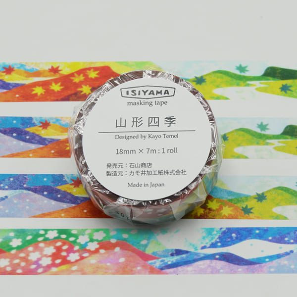 石山商店オリジナルマスキングテープ18mm[山形四季]【ネコポス可】