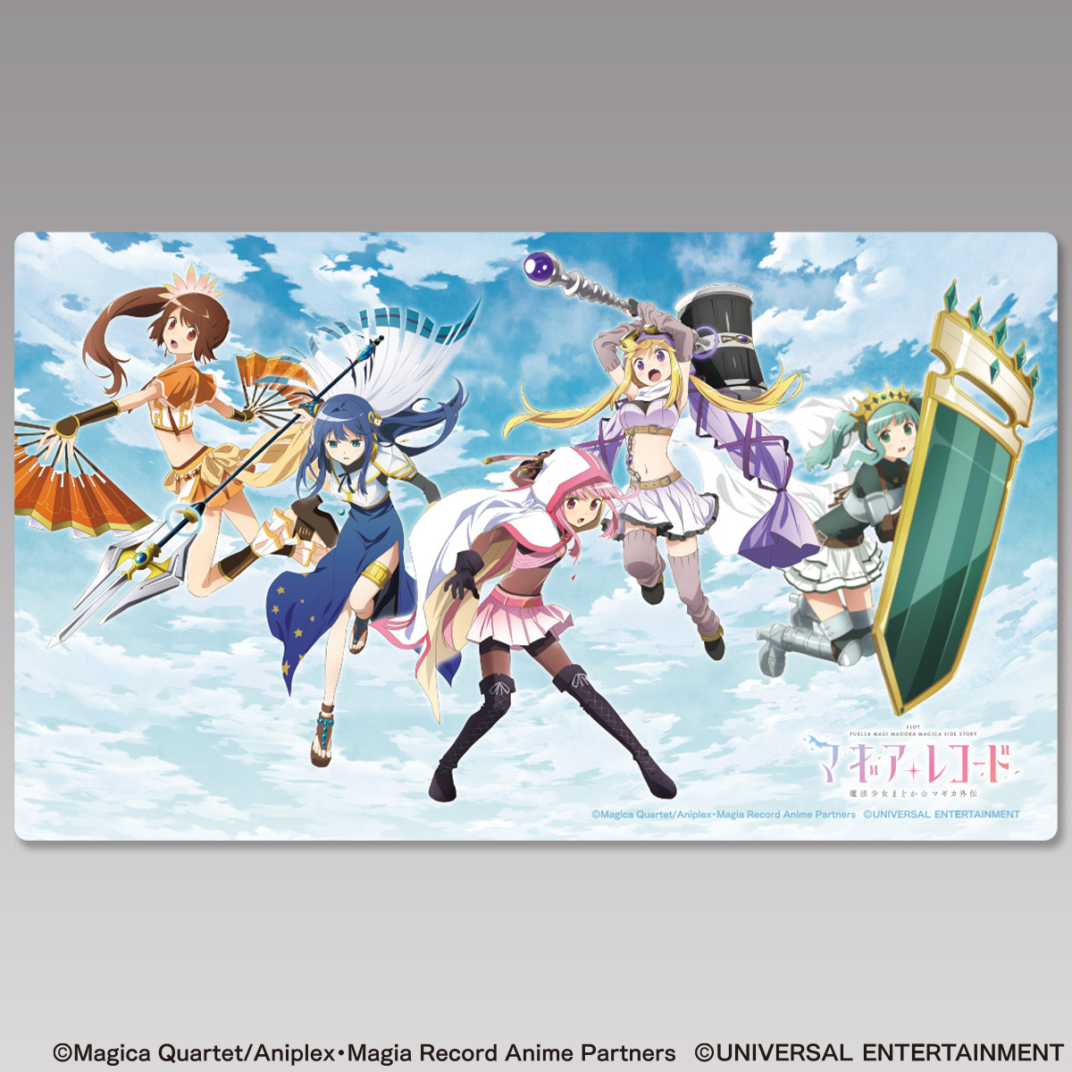 ラバープレイマット】スマスロ マギアレコード 魔法少女まどか☆マギカ