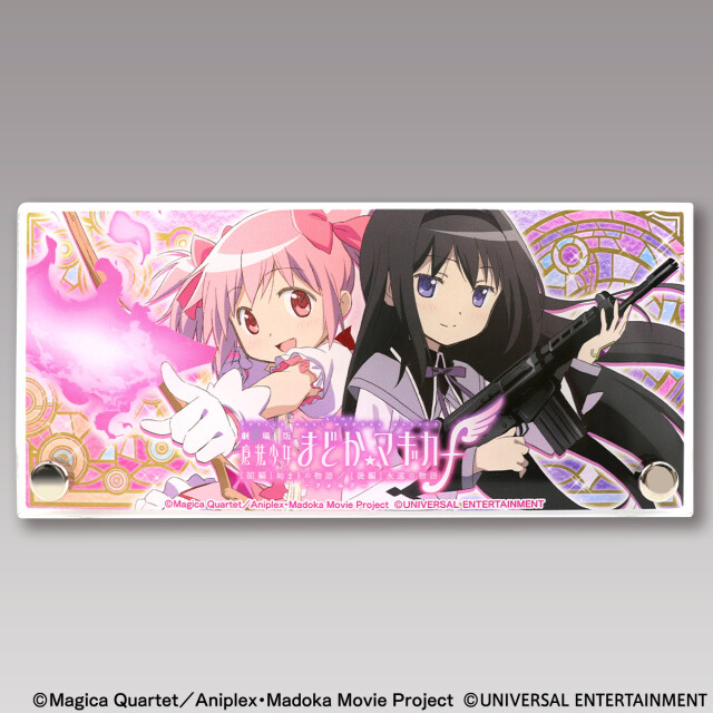 匿名配送】まどマギ アニプレックス くじ クッション アクリルスタンド