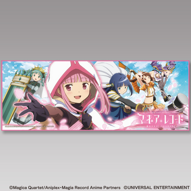 クリアファイル】SLOT劇場版 魔法少女まどか☆マギカ[前編]始まりの