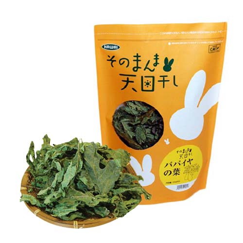 KAWAI そのまんま天日干し パパイヤの葉