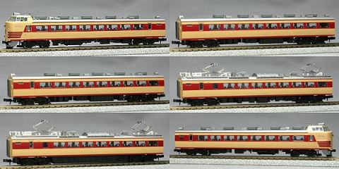 マイクロエース特急いしかり485系1500番台