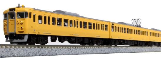 KATO Nゲージ 115系300番台 中国地域色 3両セット 10-1808 鉄