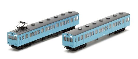 TOMIX 98957 国鉄72・73形 富山港線セット 限定品】 国鉄 72・73形 通勤電車 (富山港線) (2両セット) (鉄道模型