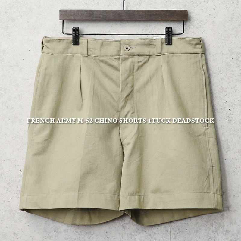 フランス軍m-52チノパンツワンタック軍パン25サイズ