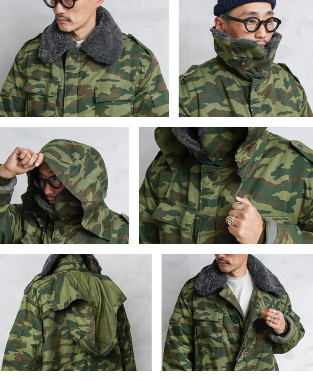 実物】ロシア軍 VSR-98フローラ迷彩戦闘服 上下セット 50-4 実物 新品