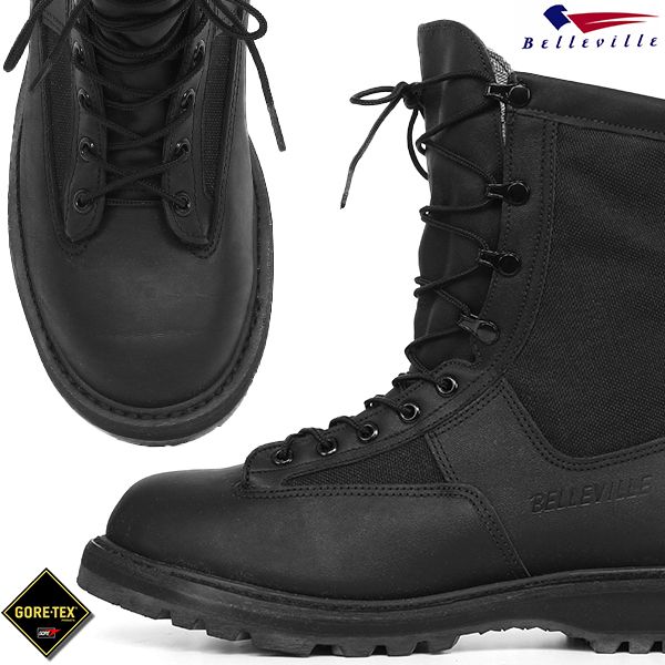 米軍 Belleville GORE-TEX コンバットブーツ 米軍放出品 ゴアテックス