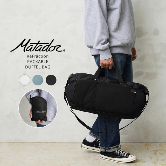 Matador マタドール ReFraction（リフラクション）PACKABLE ダッフルバッグ