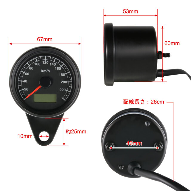 KS）ホーク用 社外 160㎞メーター（黒）配線加工済み R5-7 【公式通販】