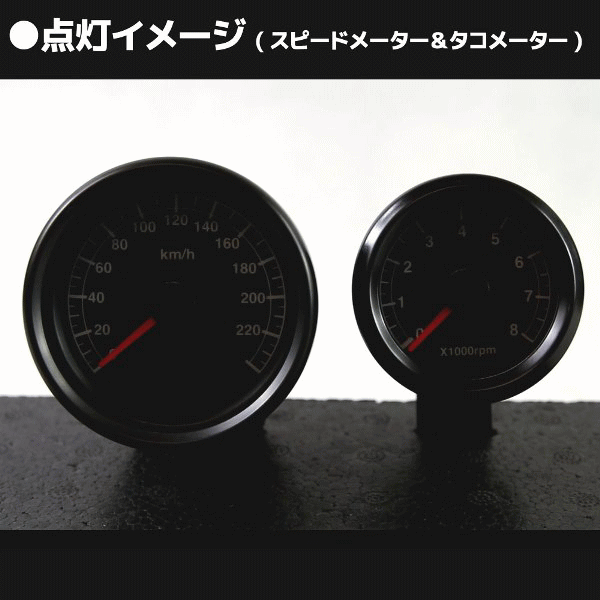 バイク用 機械式 240km/h 60mm LEDスピードメーター ブラックボディ