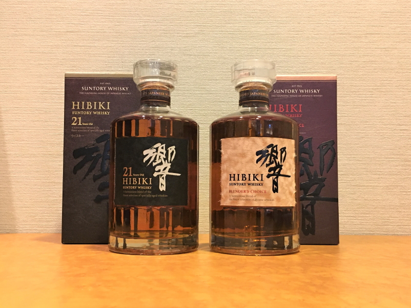 ご購入条件あり】サントリー 響 21年 ＆ 響 ブレンダーズチョイス［各1