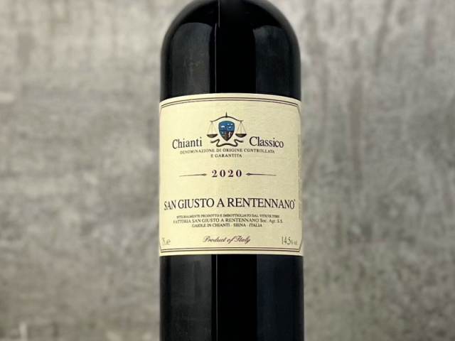 エリオ アルターレ バローロ ［2017］