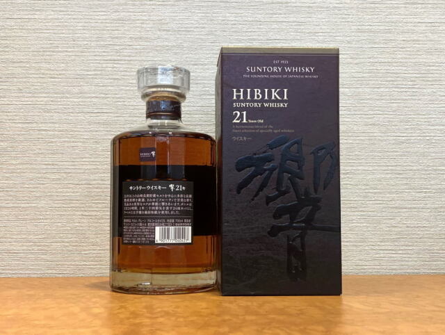 サントリーウイスキー響 21年 Amazon.co.jp: サントリー ウイスキー 響