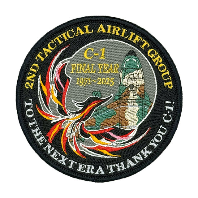 航空自衛隊 日米共同訓練 記念パッチ ワッペン 2枚セット ワッペン