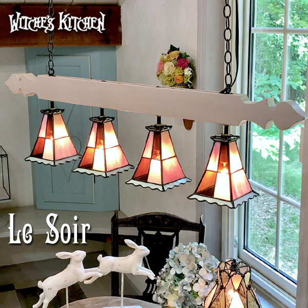 4-1. フランス アンティーク シャンデリア 4灯 キャンドル ライト 4-1