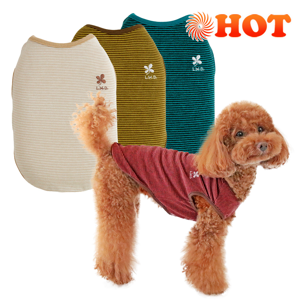 犬服・猫服のオリジナルブランド L.W.D. 犬と生活 猫の暮らし