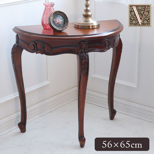 大理石 ロココ調 クラシック 猫脚 コンソールテーブル 台 家具 【公式