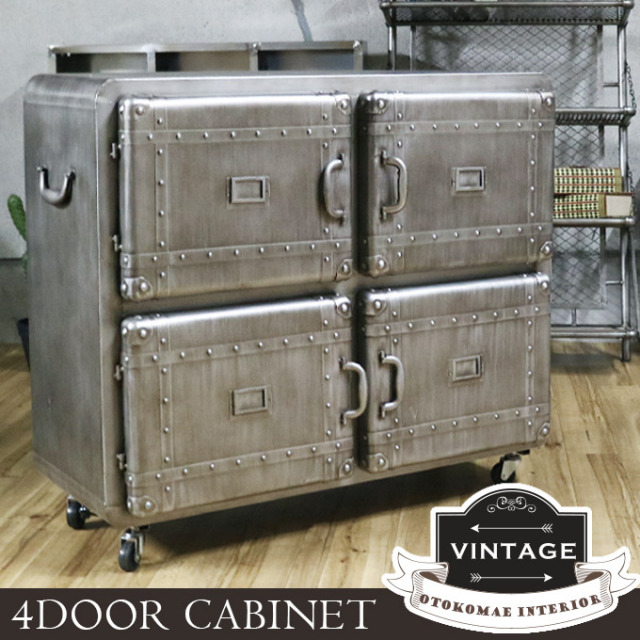 男前インテリア 3段チェスト ワイド インダストリアル 収納 引出し