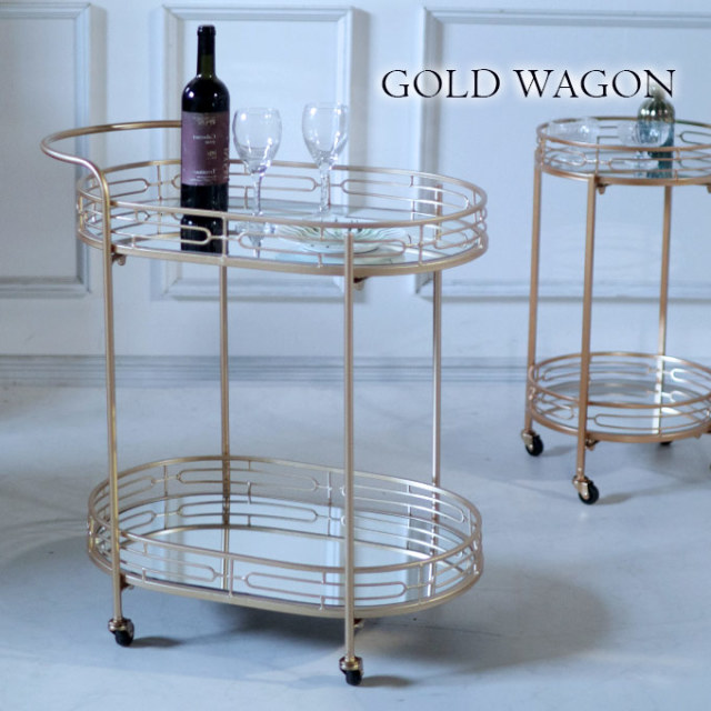 ゴールドワゴン Lサイズ｜おしゃれ家具通販 Y-KAGU【輸入家具屋さん】