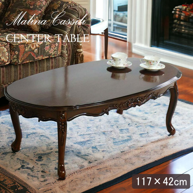 イタリア製ビンテージセンターテーブル大理石猫足