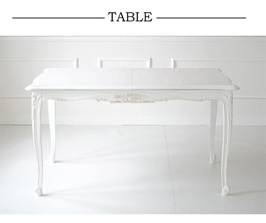 M-168】ダイニングテーブルホワイトカラー 姫系 中古 激安